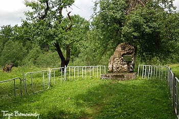 Wetlina, obelisk 25 lecie WOP