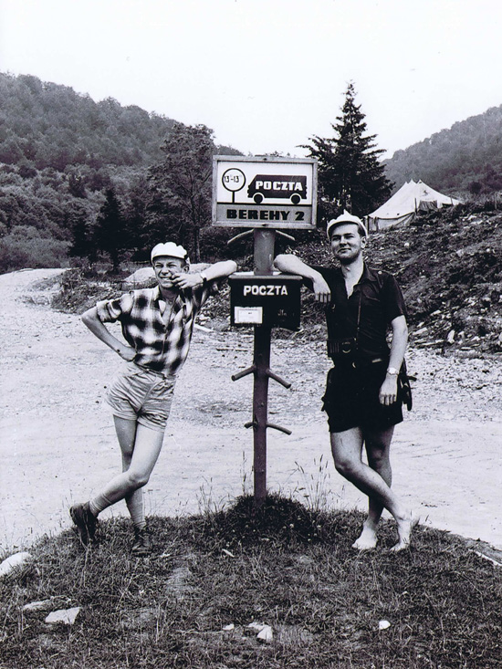 Poczta Bieszczady, Berehy 2