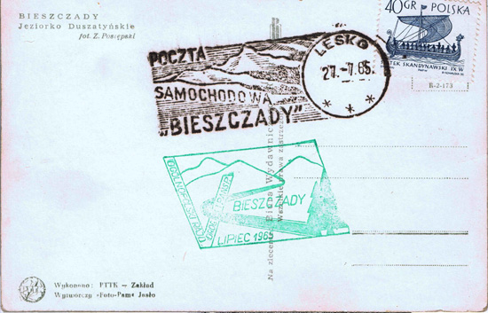 stępel Poczta Bieszczady, 1965