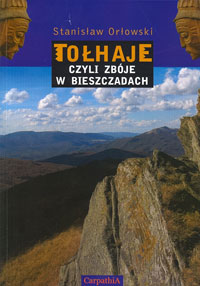 Tołhaje - okładka